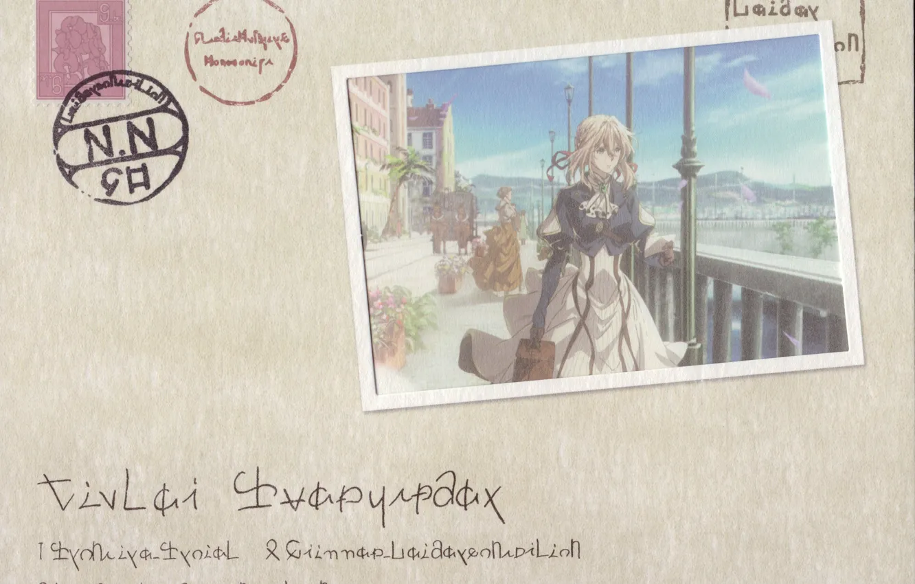 Photo wallpaper letter, text, suitcase, promenade, postcard, mark, stamp, address