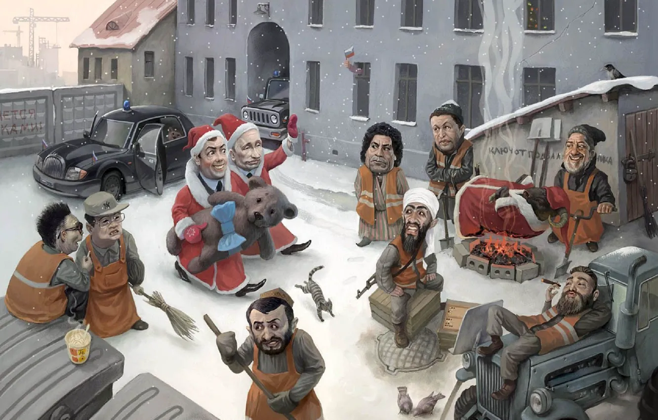 Photo wallpaper humor, policy, illustration