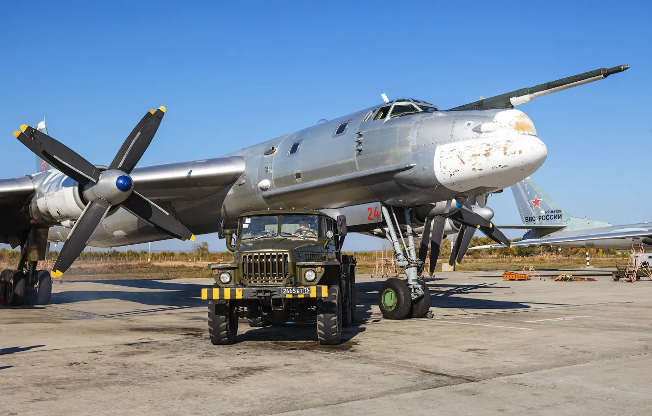 Photo wallpaper great, Novgorod, -95