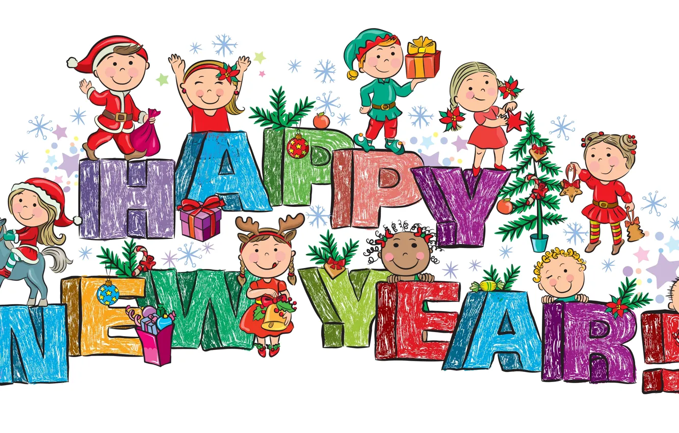 Photo wallpaper children, gift, toy, tree, happy new year
