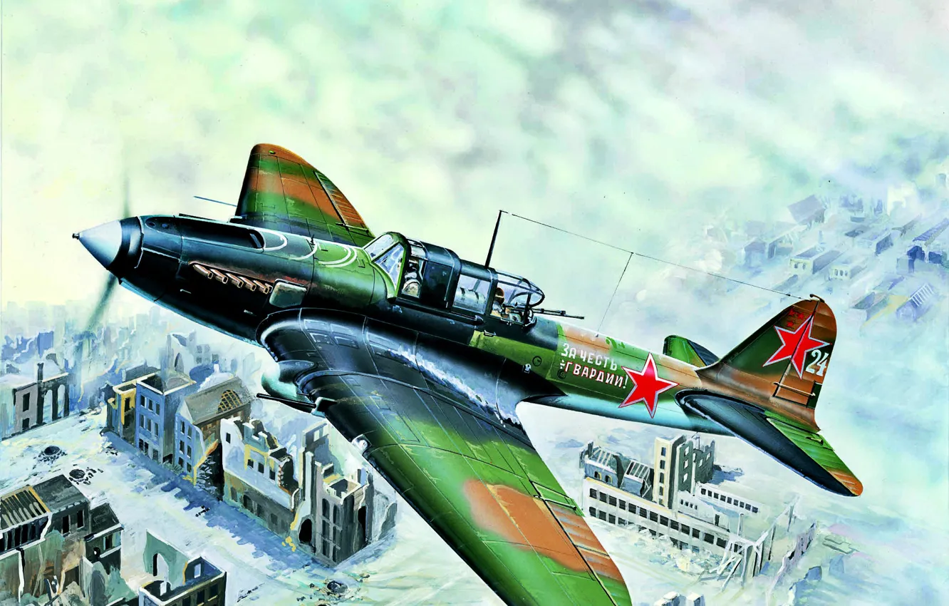Photo wallpaper The second World war, Il-2, THE RED ARMY AIR FORCE, Il-2 Sturmovik, Concrete plane, the …