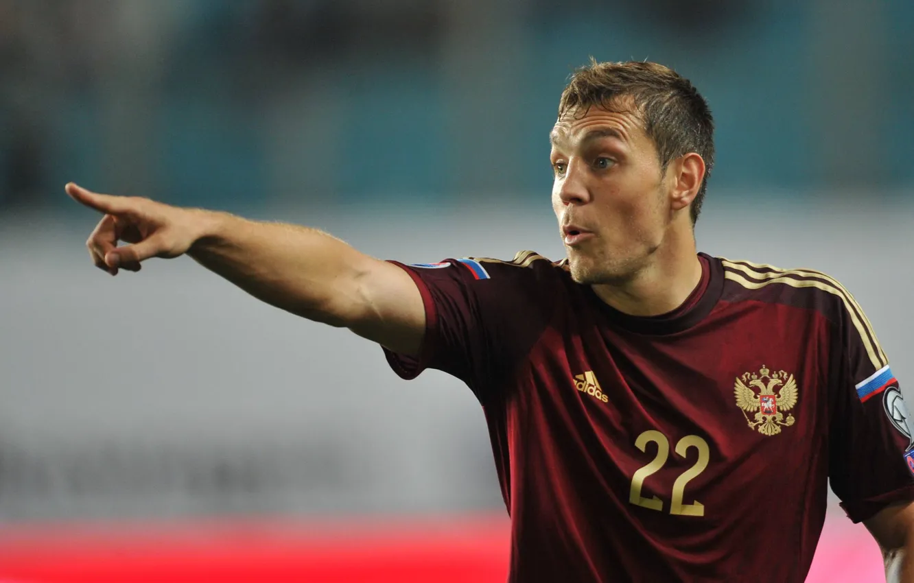 Photo wallpaper football, hands, Russia, Russia, football, Team, Dzyuba, Artem Dzyuba