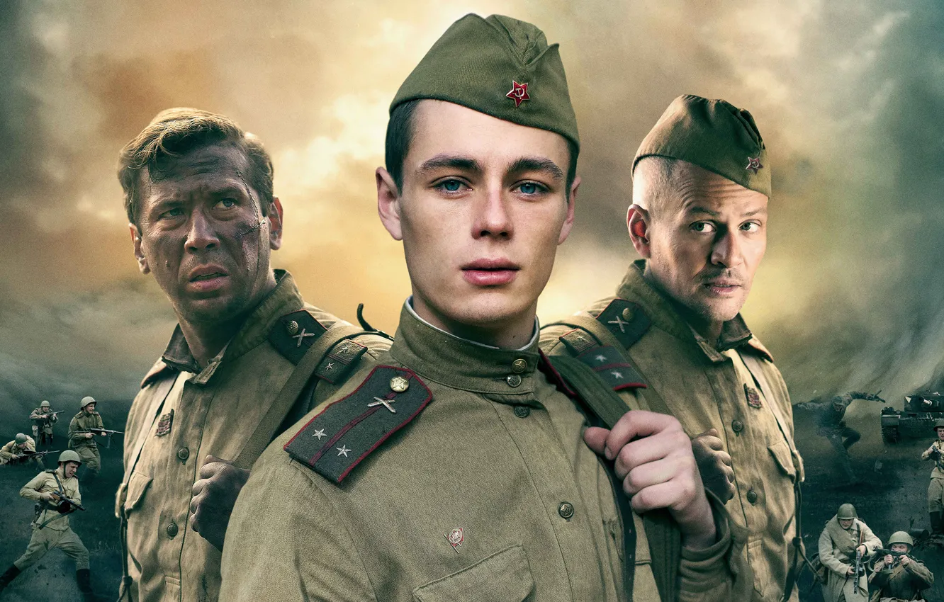 Photo wallpaper war, soldiers, fighter, poster, The Red Army, Mikhail Evlanov, Ilya Korobko, Andrey Merzlikin