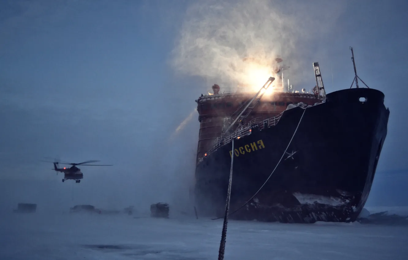 Photo wallpaper Winter, Ice, Helicopter, Icebreaker, The ship, Russia, Ice, Spotlight