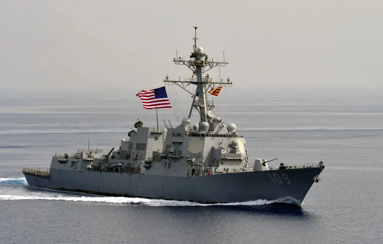 Photo wallpaper weapons, ship, USS Jason Dunham