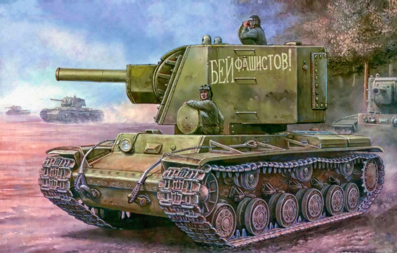 Photo wallpaper war, art, painting, tank, WW2, KV-2