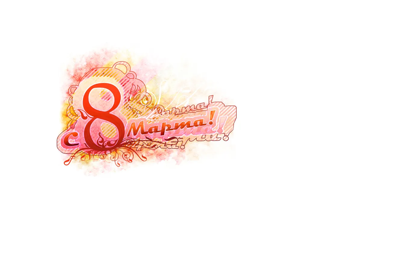 Photo wallpaper style, holiday, March 8