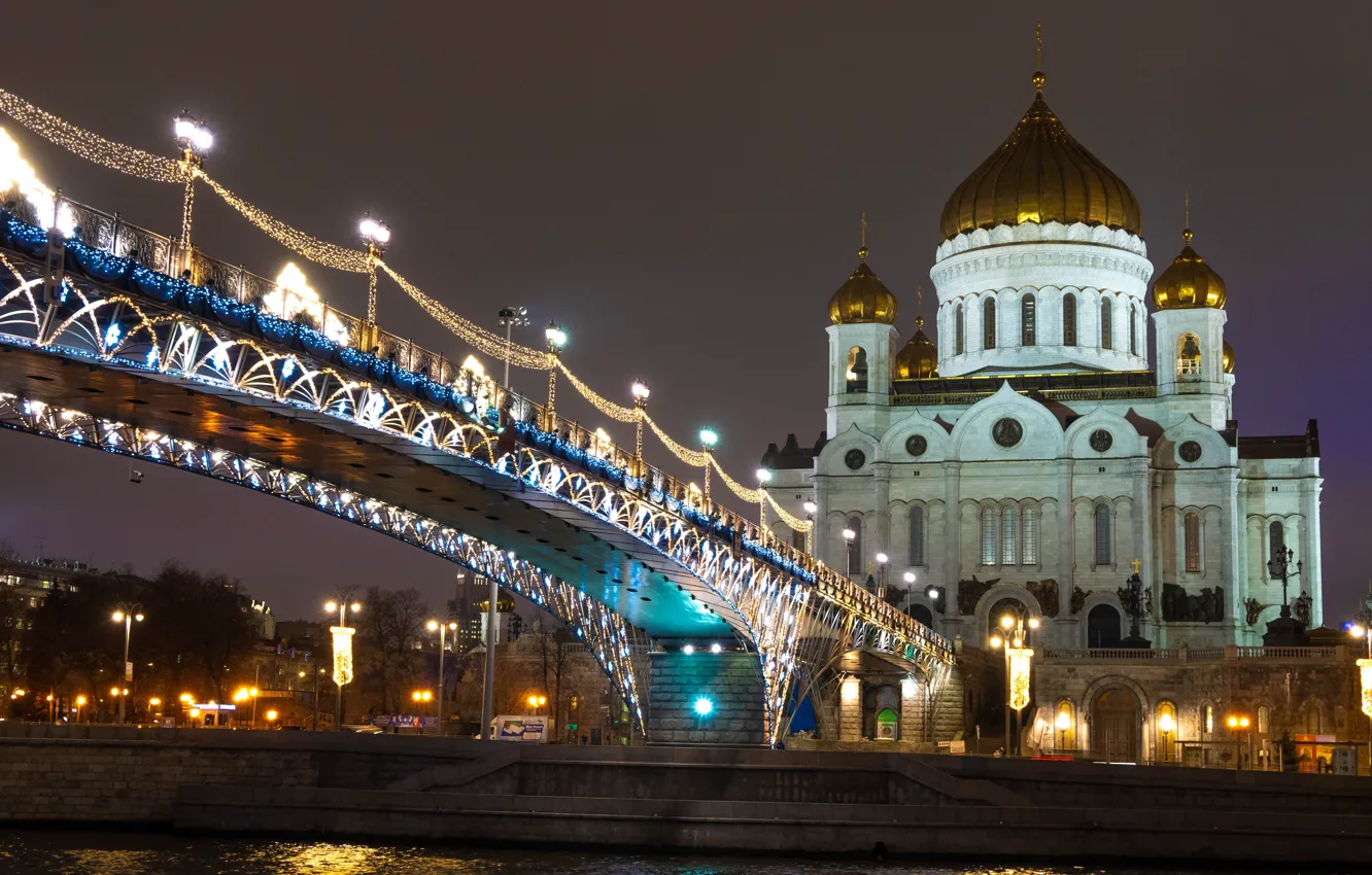 Photo wallpaper night, the city, lighting, Moscow, The Cathedral Of Christ The Savior, The Patriarchal bridge