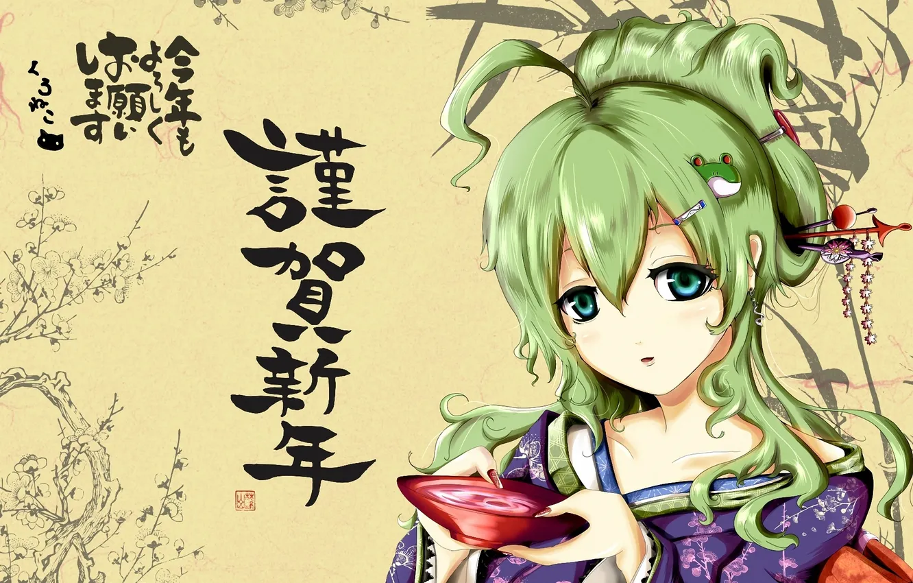 Photo wallpaper girl, tea, figure, geisha, characters, bowl