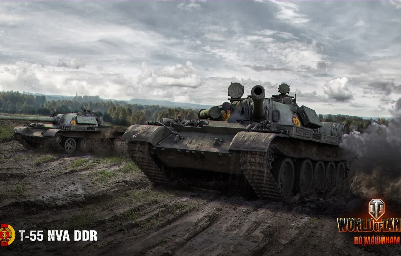 Photo wallpaper tank, WoT, tank, World of Tanks, tanks, World Of Tanks, Wargaming.Net, BigWorld