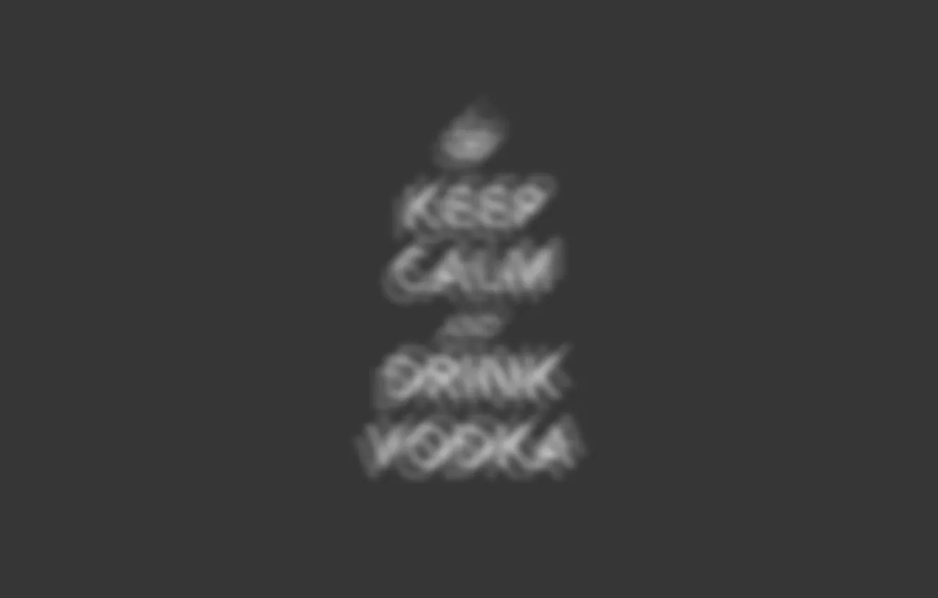 Photo wallpaper vodka, hard to see, need to drink less