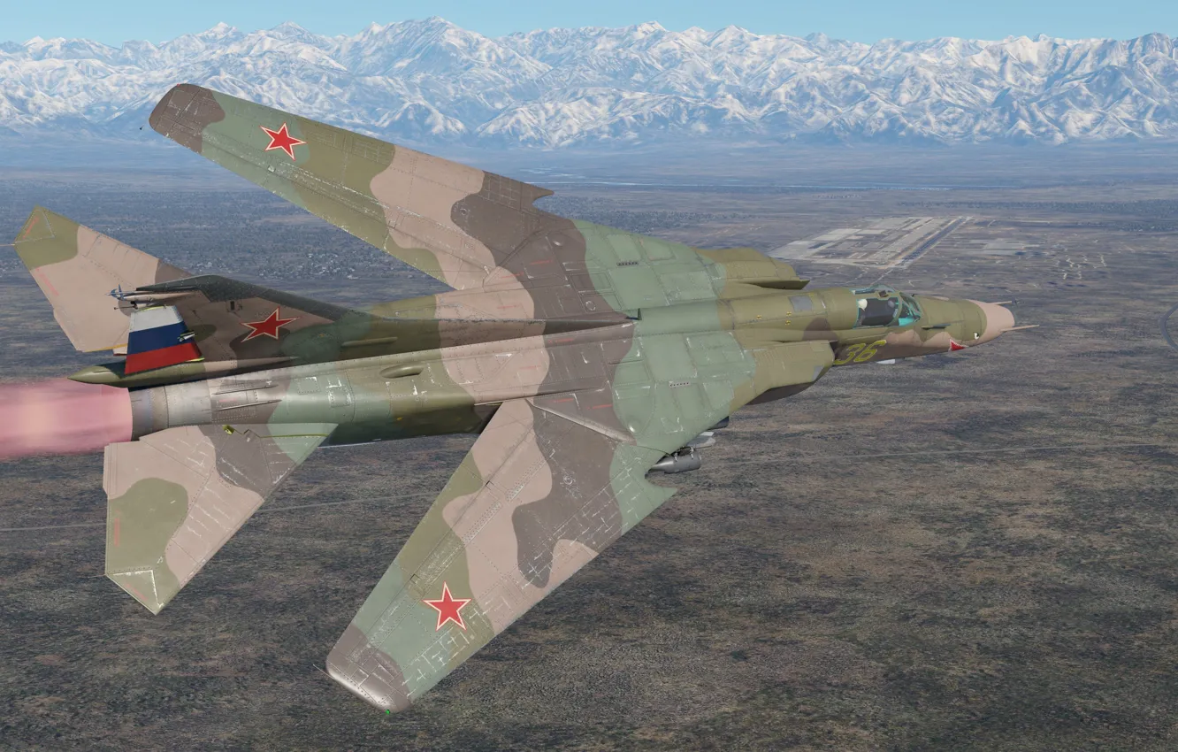 Photo wallpaper fighter-bomber, OKB MiG, MiG-27M