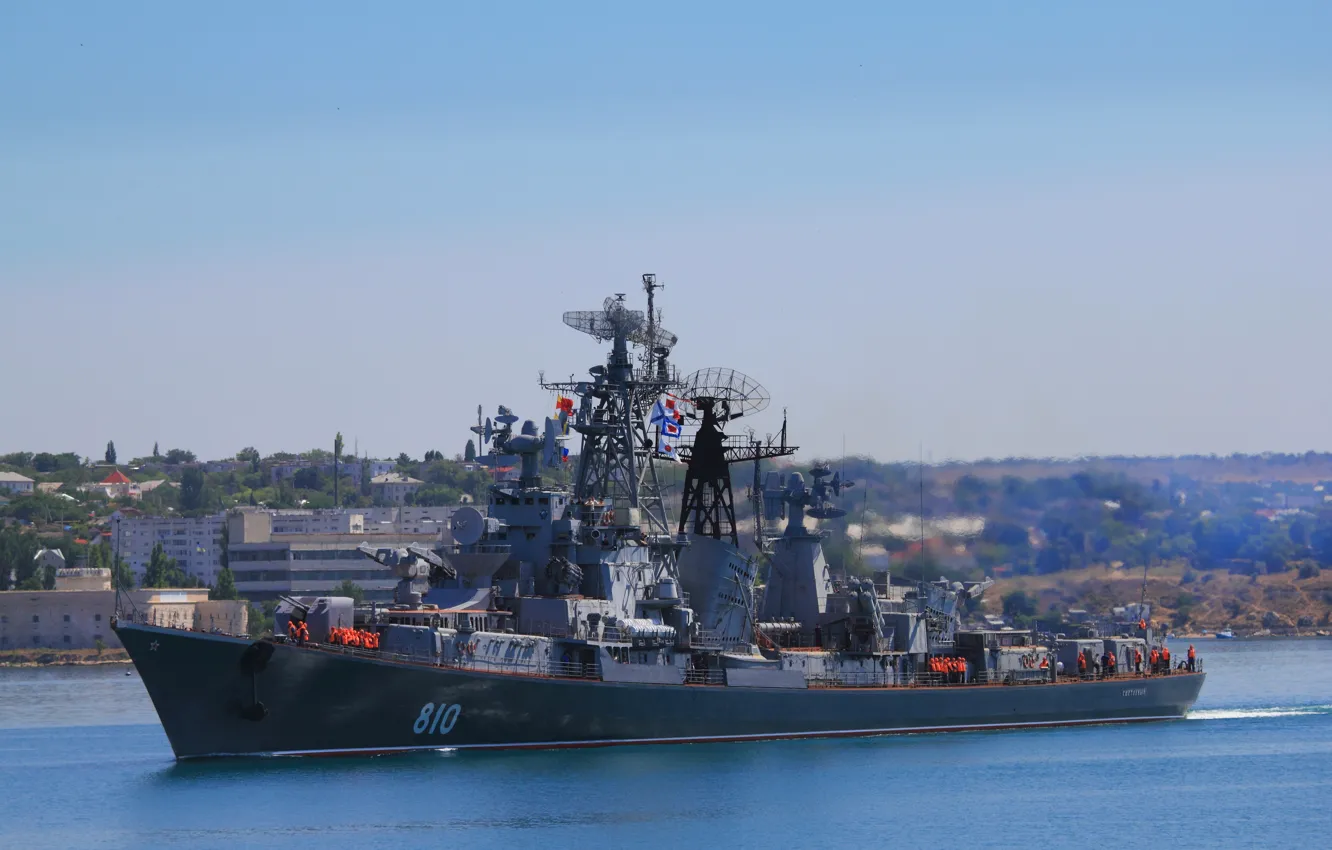 Photo wallpaper ship, Quick-witted, The Black Sea Fleet, guard, project 61