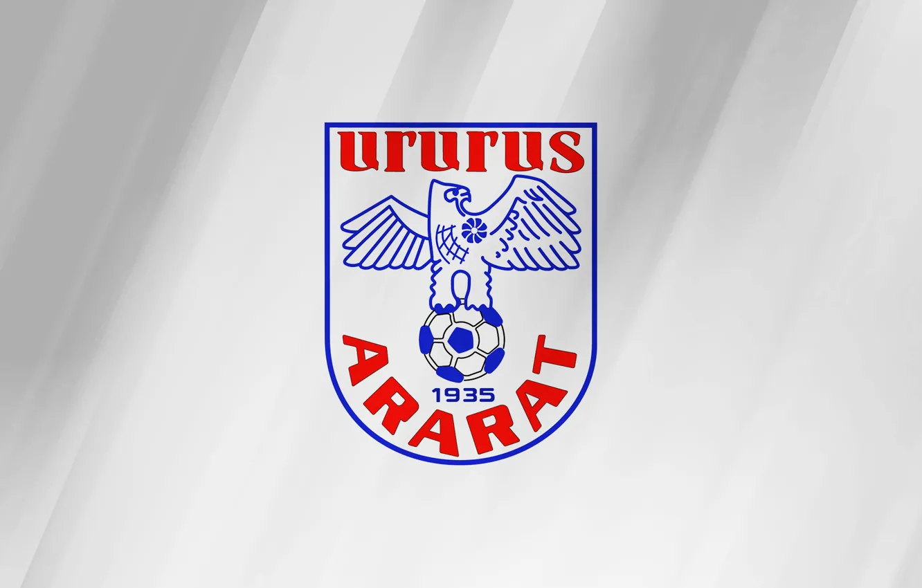 Photo wallpaper logo, emblem, Armenia, Armenia, Ararat, Armenian Premier League, Armenian Premier League, FC Ararat