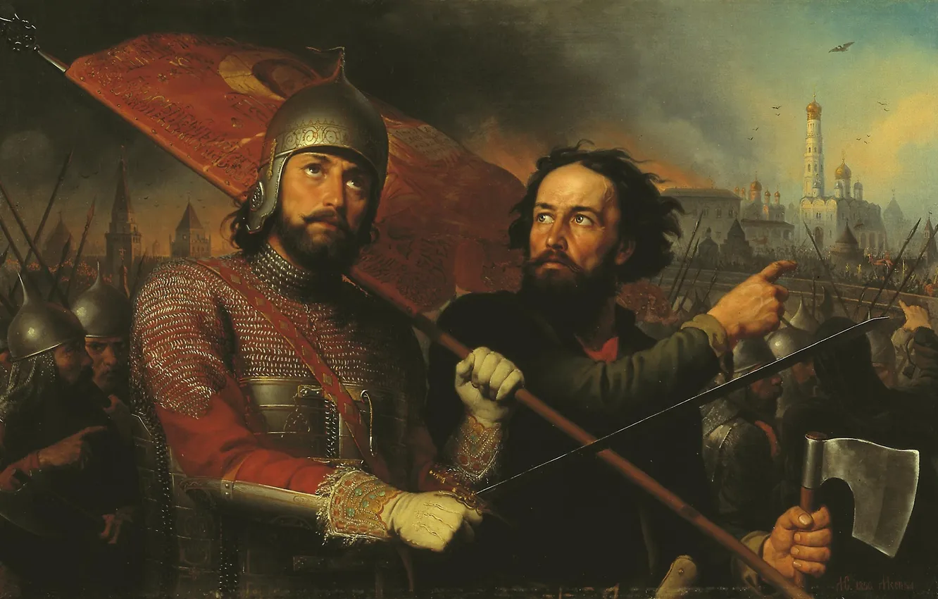 Photo wallpaper picture, M. I. Scotti, Minin and Pozharsky