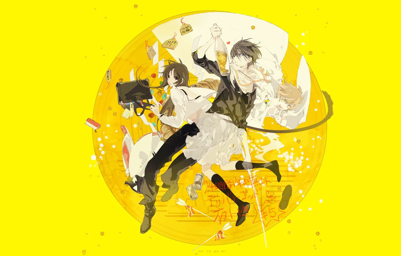 Photo wallpaper girl, round, anime, art, guy, yellow background, A Homeless God, Noragami