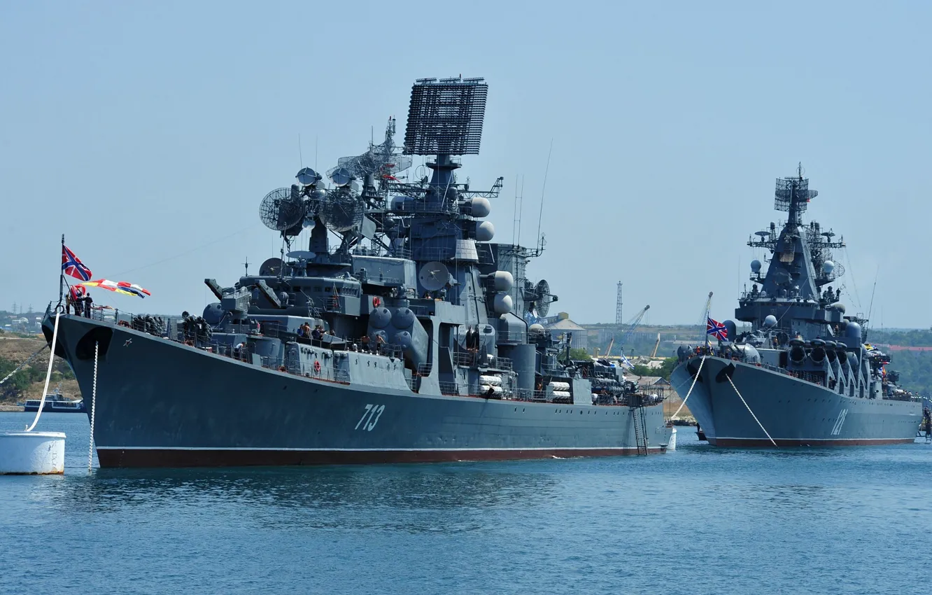 Photo wallpaper ship, ships, large, Moscow, Navy, Russia, cruiser, rocket