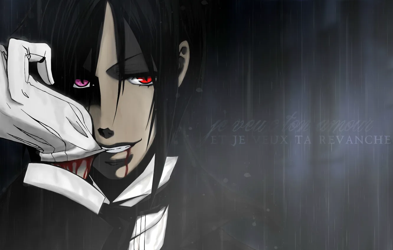 Photo wallpaper the demon, red eyes, kuroshitsuji, different eyes, in the dark, Sebastian Michaelis, the devil's Butler, …