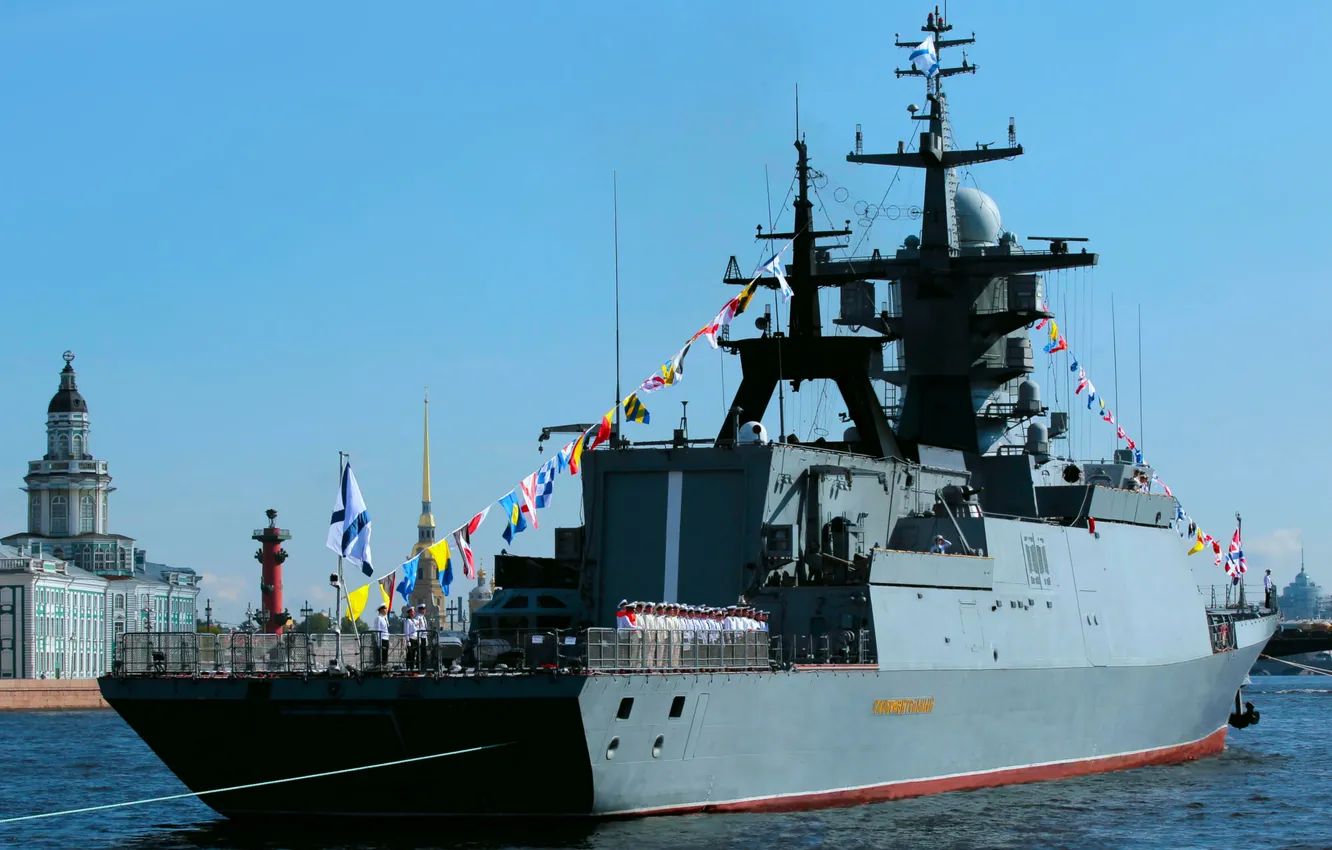 Photo wallpaper Corvette, quick-witted, patrol ship