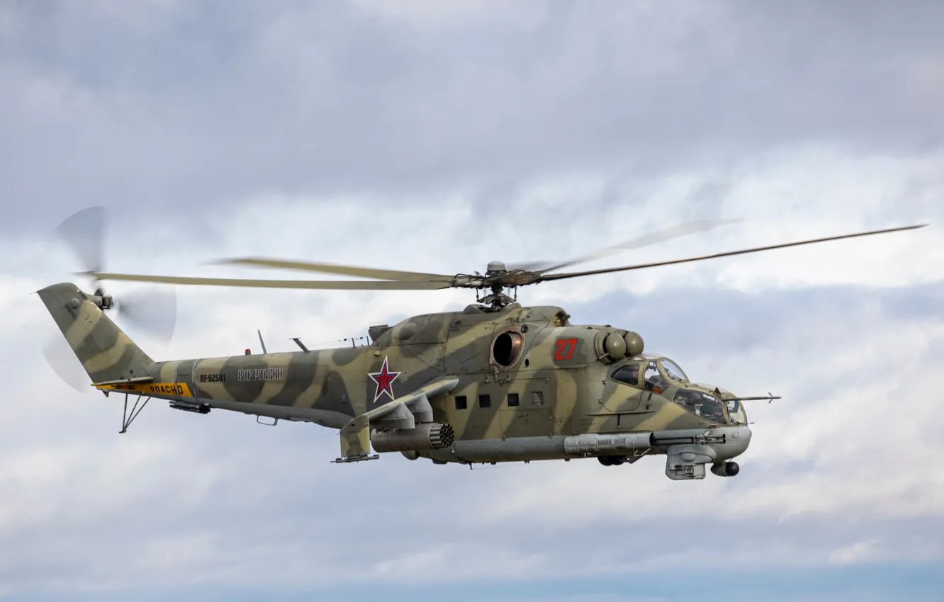 Photo wallpaper military, helicopter, shooting, helicopters, in the sky, russian army, mi24