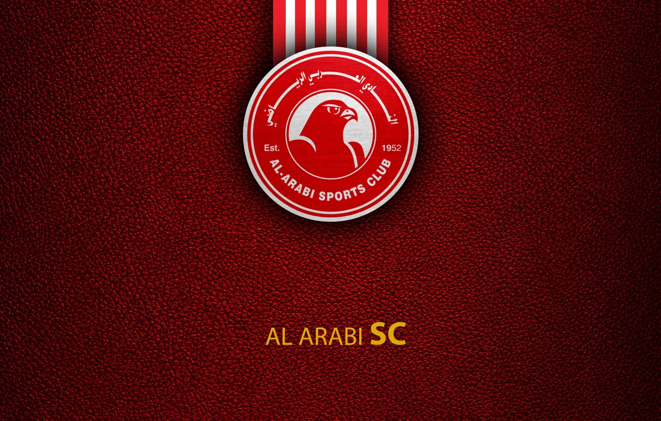 Photo wallpaper wallpaper, logo, football, Sport, Al-Arabi SC