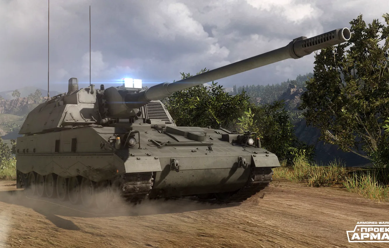 Photo wallpaper road, forest, SAU, Armored Warfare, PzH2000