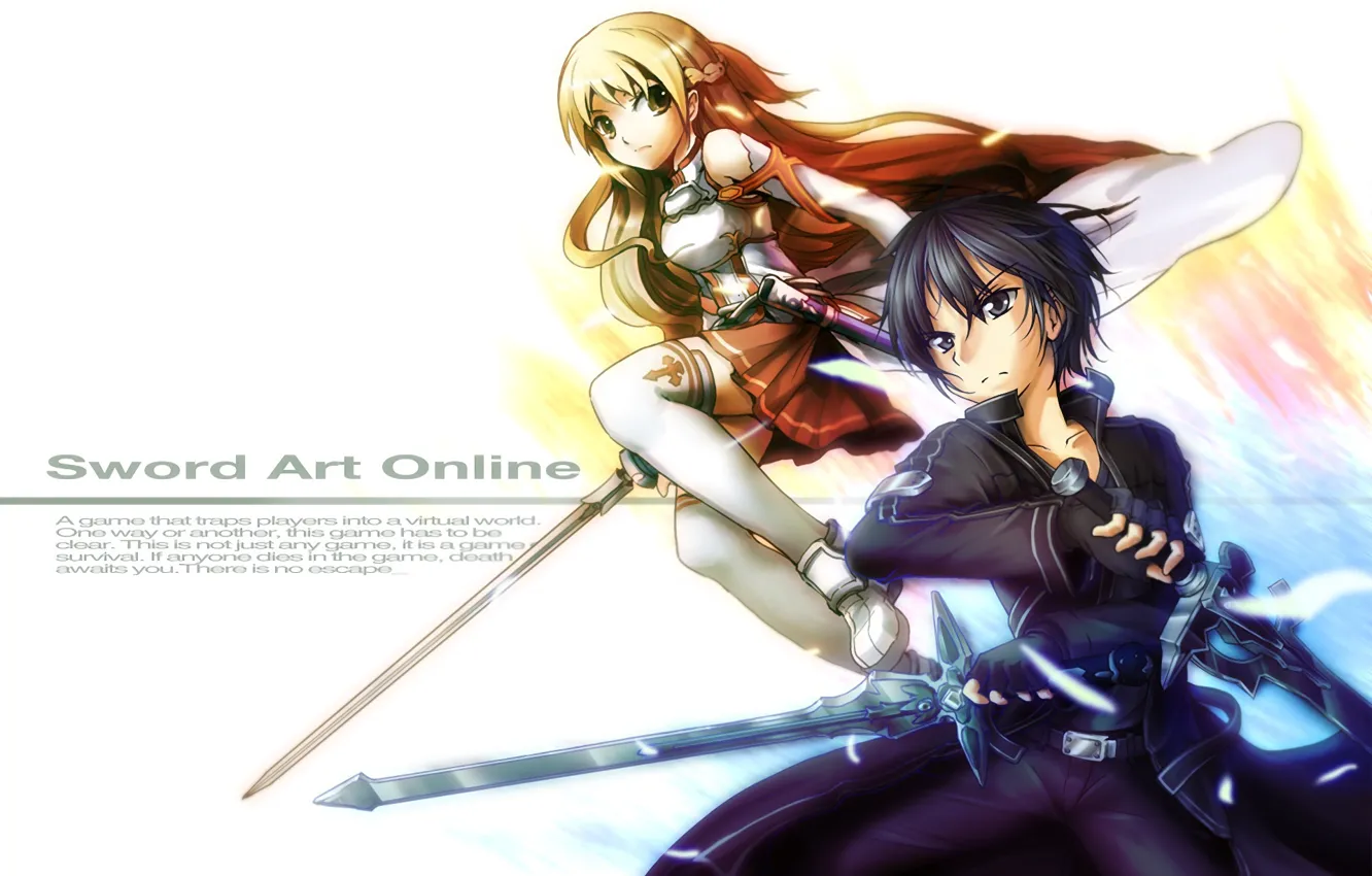 Photo wallpaper look, weapons, sword, anime, art, guy, sword art online, sword art online