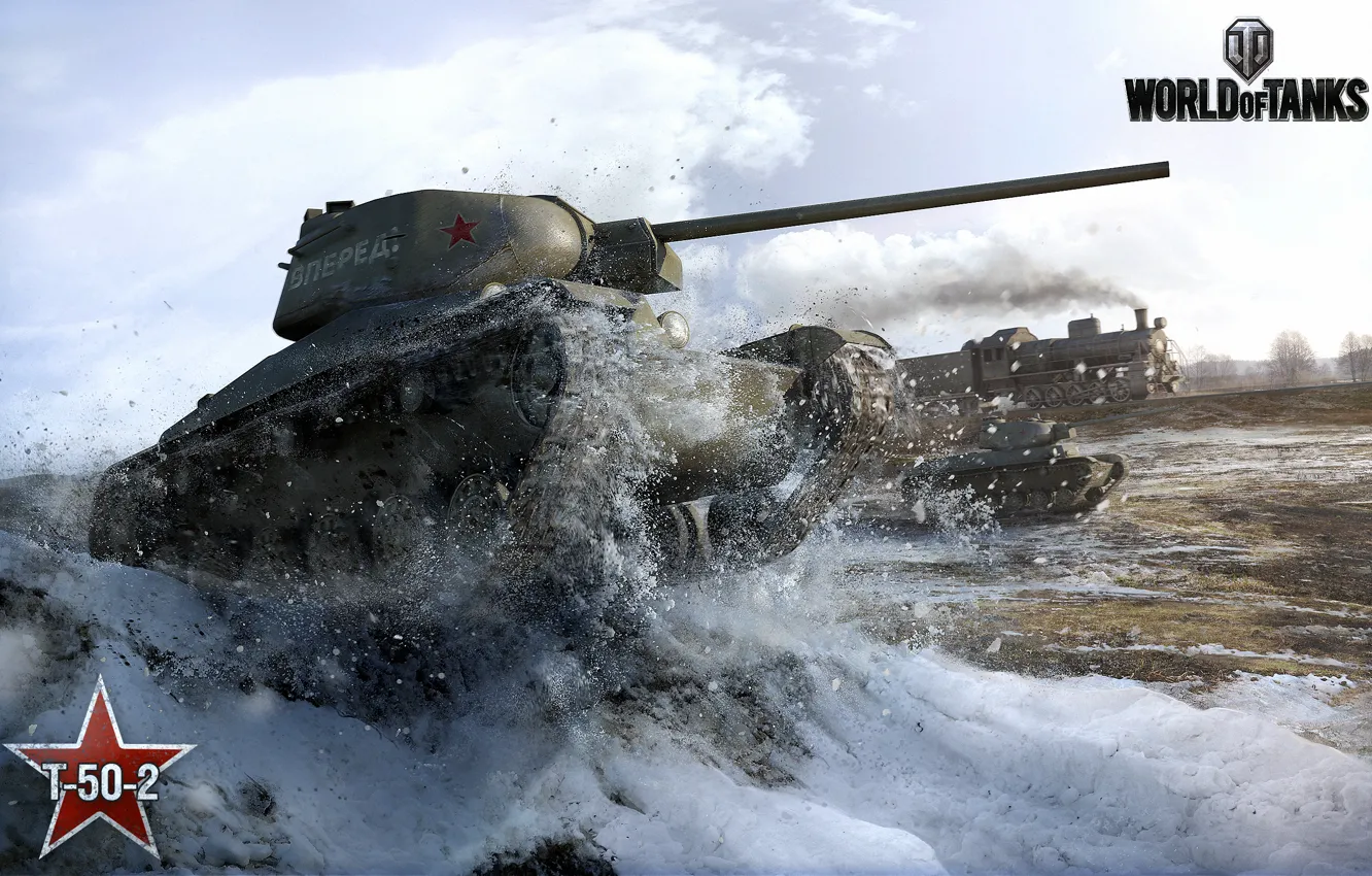 Photo wallpaper snow, tank, USSR, tanks, WoT, World of Tanks, Wargaming.net, t-50-2