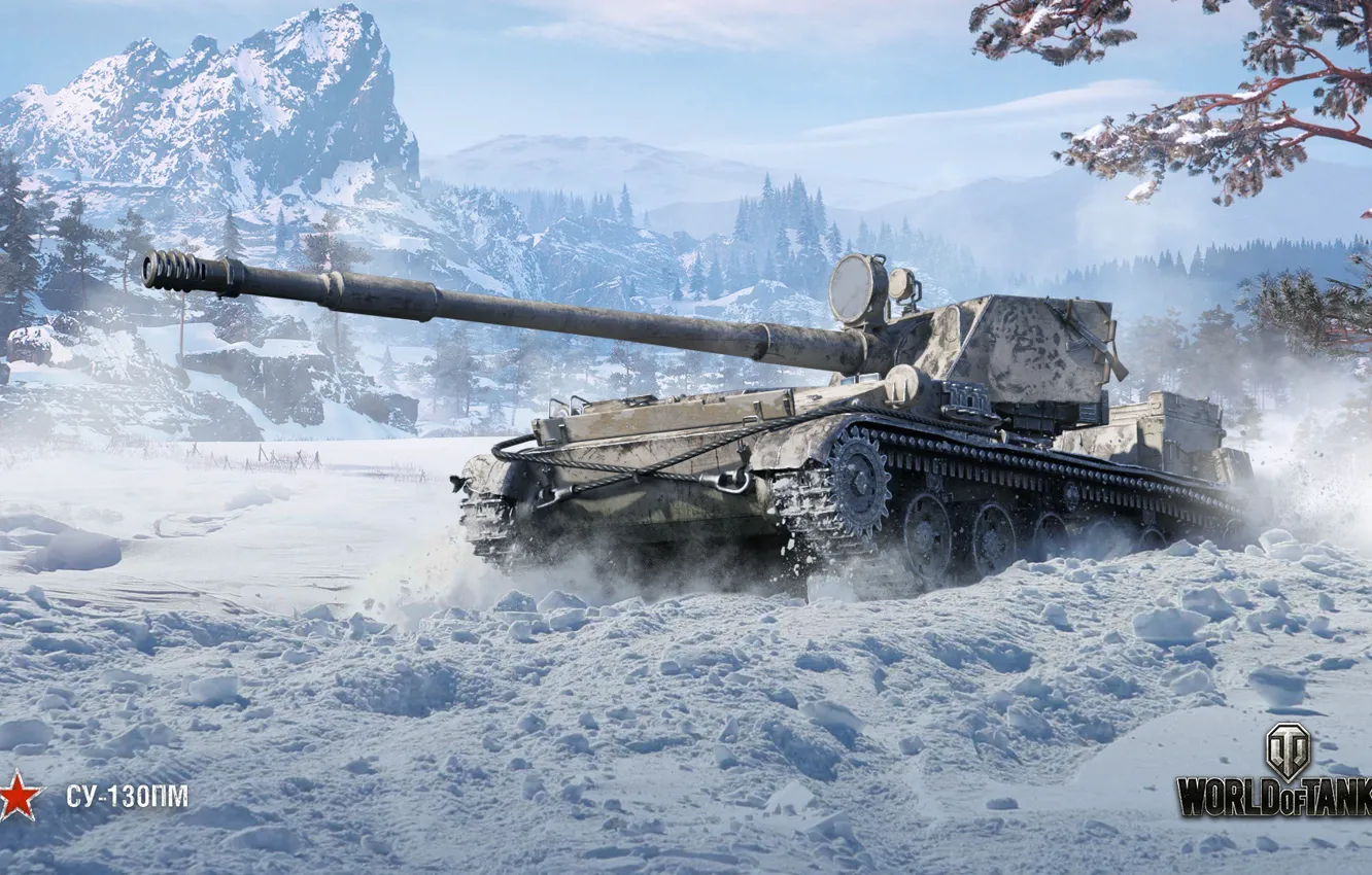 Photo wallpaper winter, WoT, World of Tanks, Wargaming, SU-130ПМ