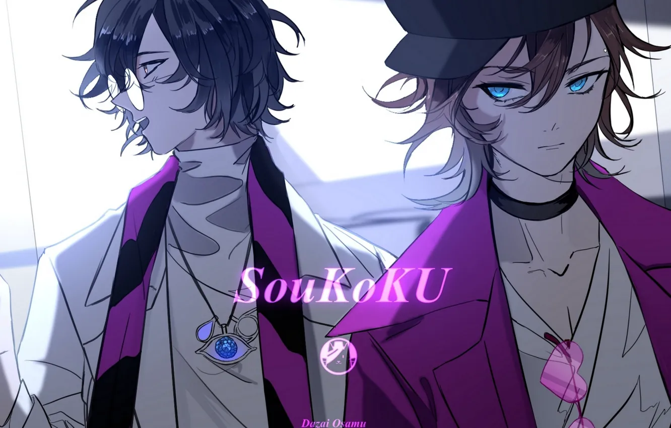 Photo wallpaper glasses, guy, Bungou Stray Dogs, Stray Dogs Literary Geniuses