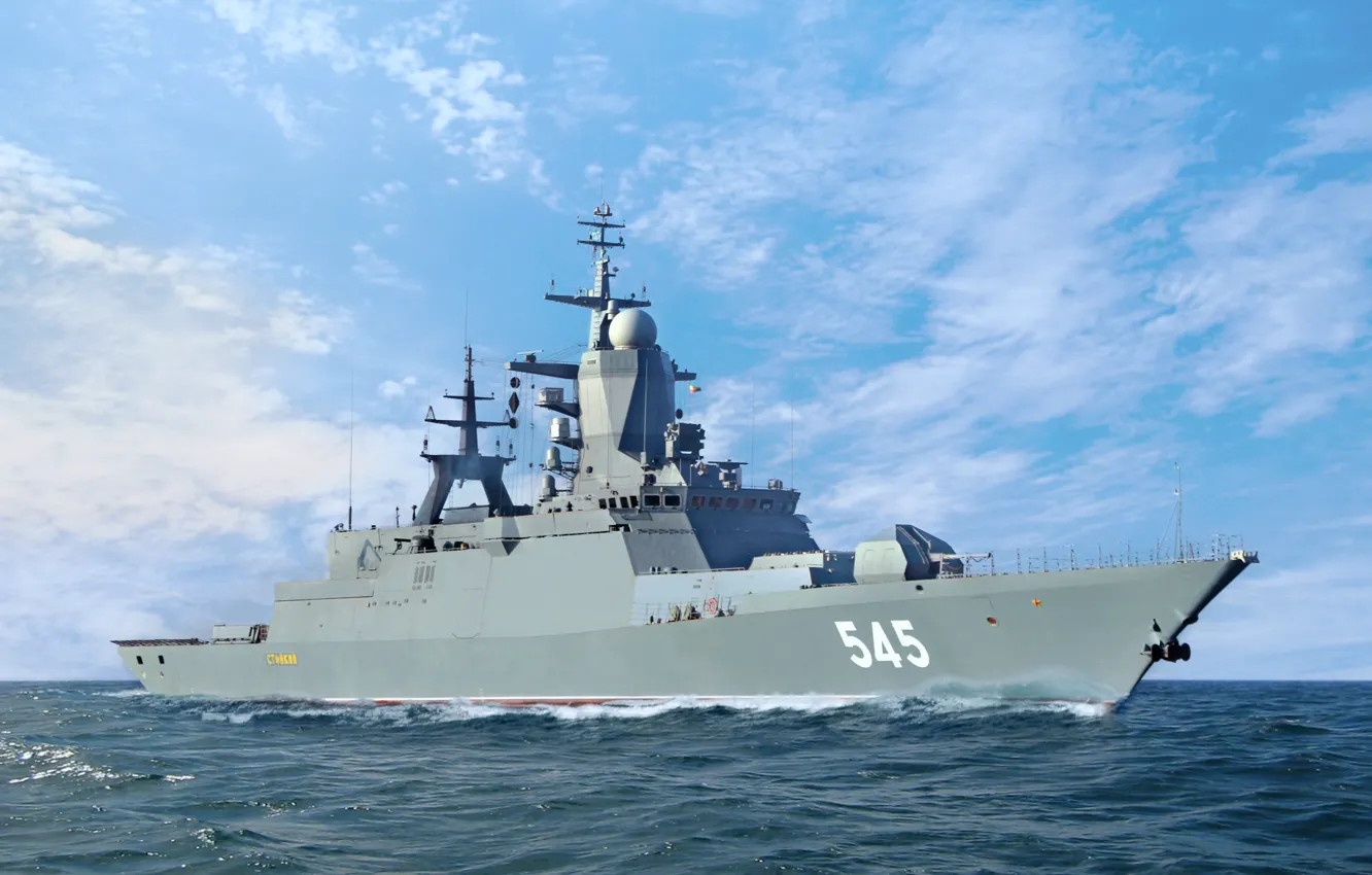 Photo wallpaper Corvette, Resistant, patrol ship