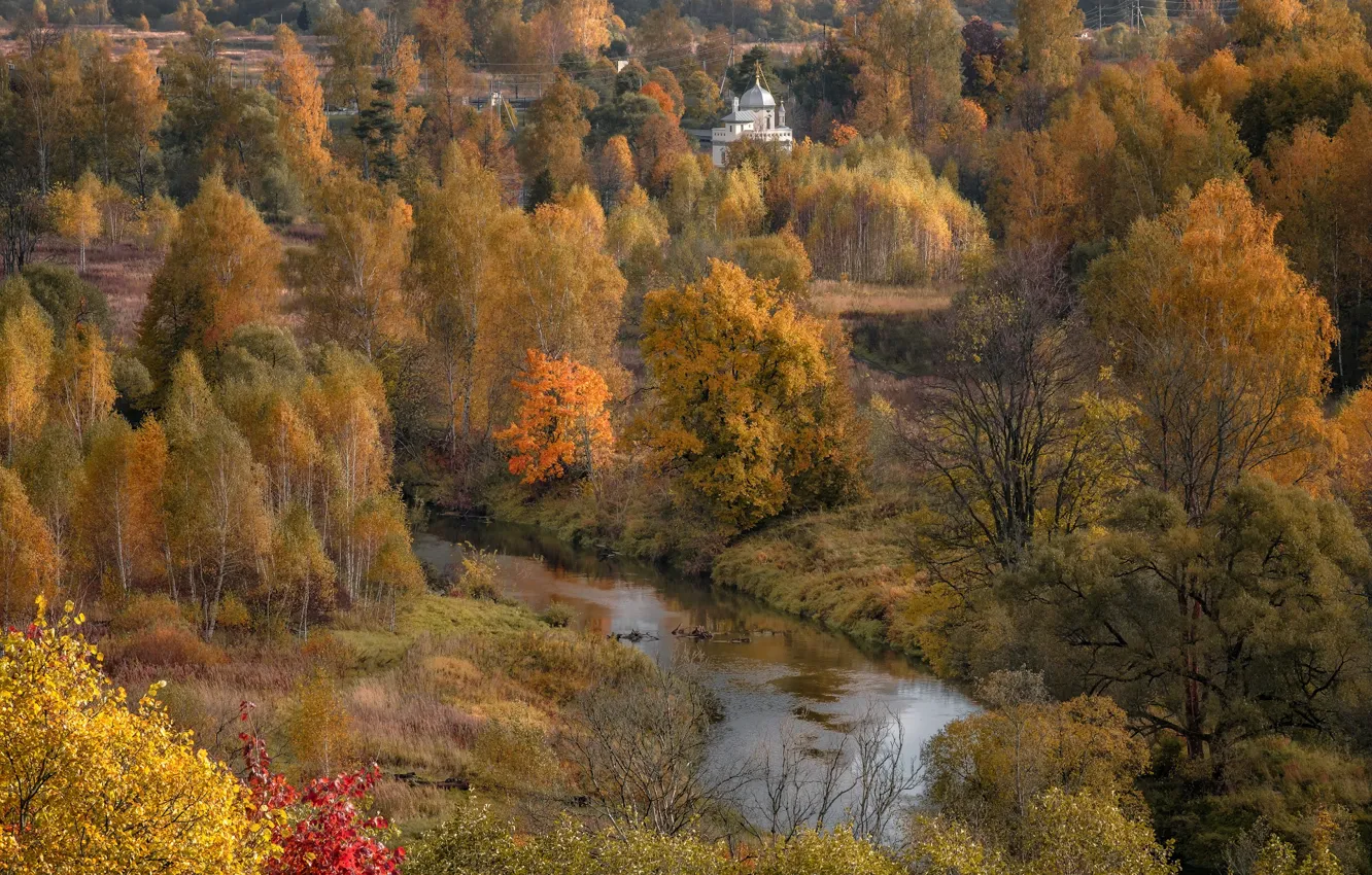Photo wallpaper autumn, trees, landscape, nature, river, valley, Church, the bushes