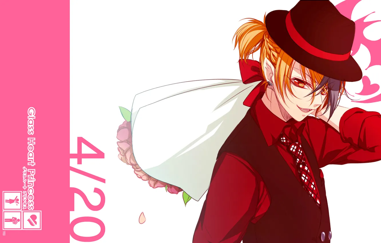 Photo wallpaper smile, bouquet, hat, red, bangs, visual novel, glass heart princess, Asahina Tenma