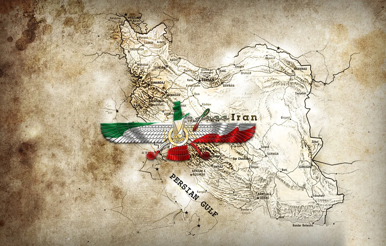 Photo wallpaper Map, free, Iran, farvahar, Persian