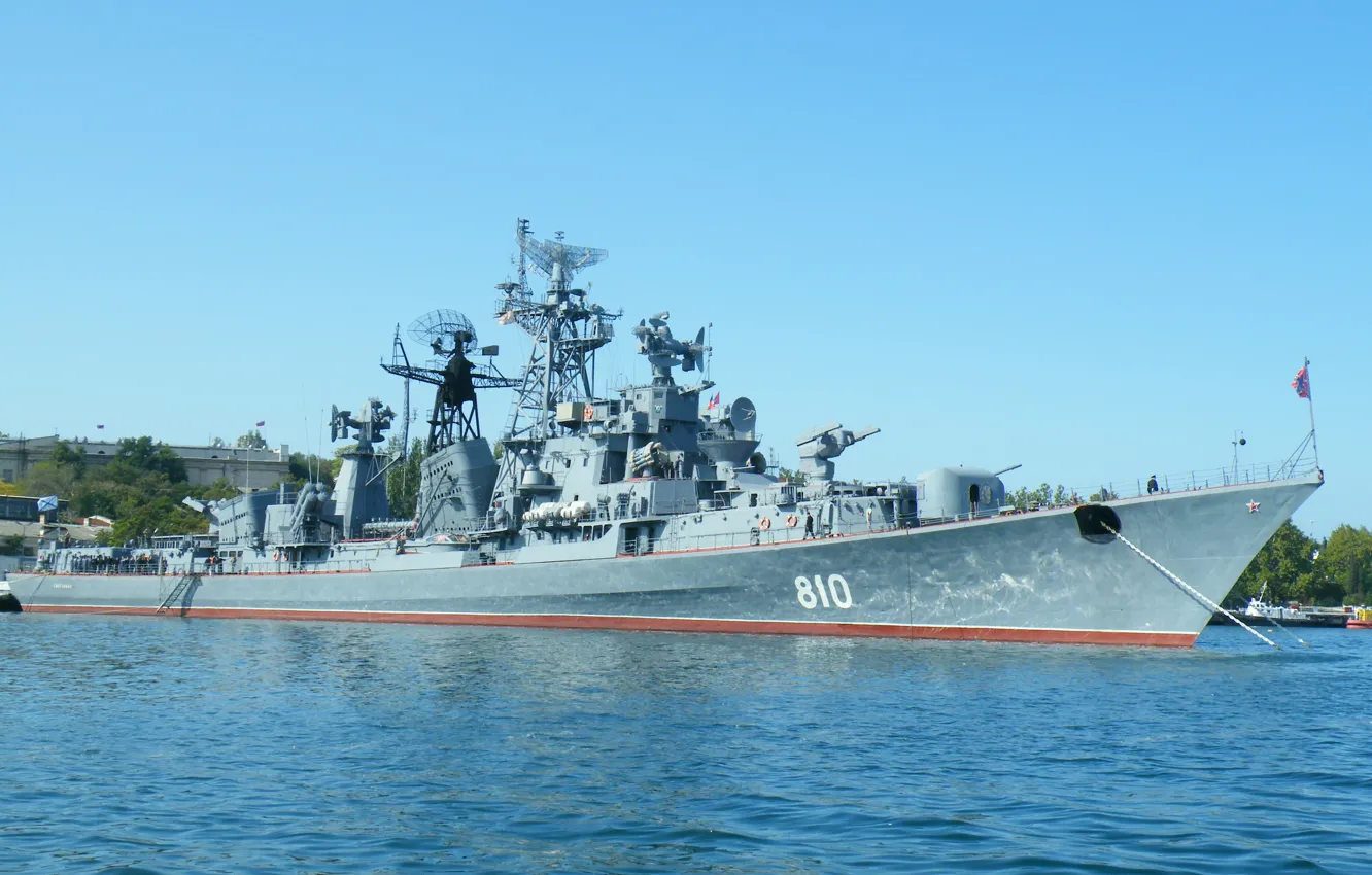 Photo wallpaper ship, Quick-witted, guard, project 61