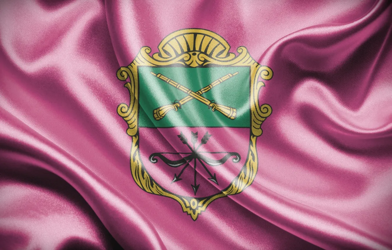 Photo wallpaper flag, coat of arms, Zaporizhia, Southeast