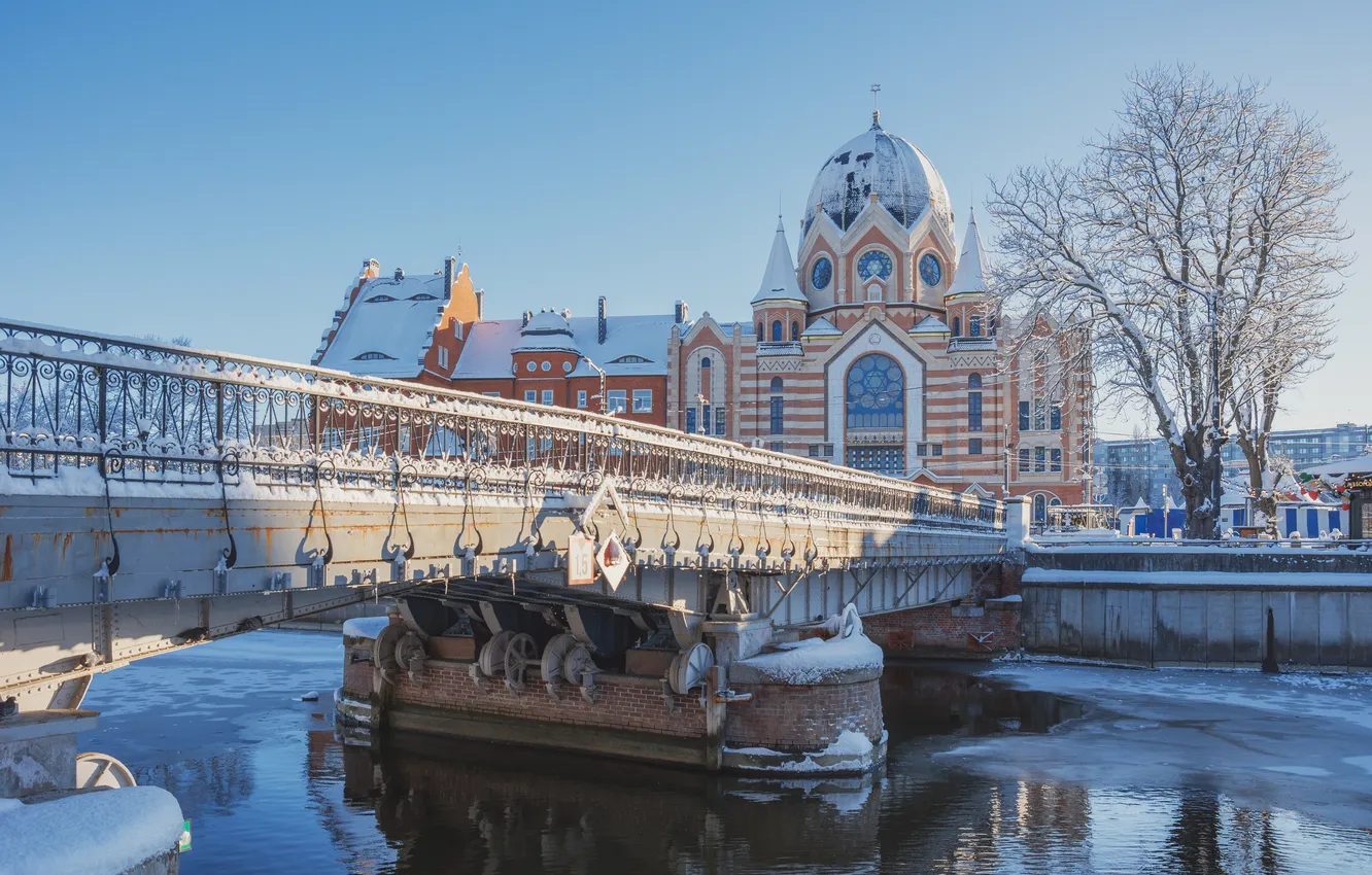 Photo wallpaper winter, bridge, river, Russia, Kaliningrad, synagogue, Pregolya River, Honey Bridge
