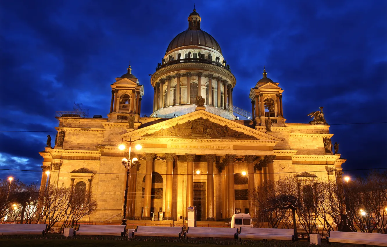Photo wallpaper the sky, night, lights, backlight, Saint Petersburg, St. Isaac's Cathedral, the Cathedral of St. Isaac …