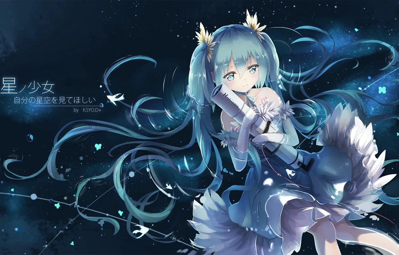 Photo wallpaper girl, smile, anime, art, vocaloid, hatsune miku, telescope, asahi kuroi