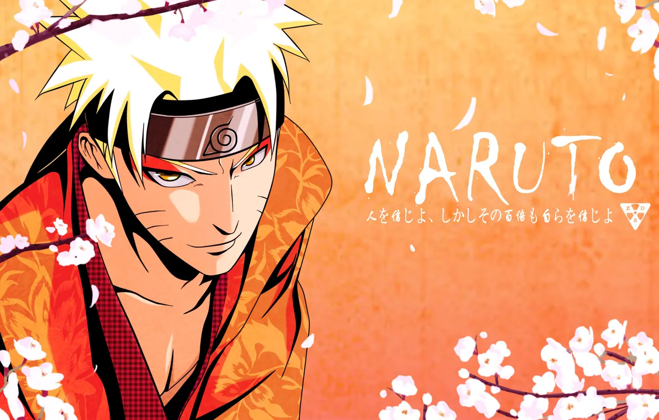 Photo wallpaper branch, Naruto, flowering, art, Naruto Shippuden, Uzumaki Naruto, zhangding
