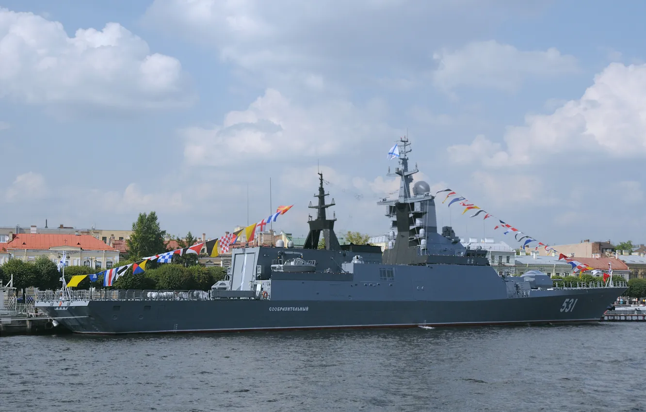 Photo wallpaper Corvette, quick-witted, patrol ship