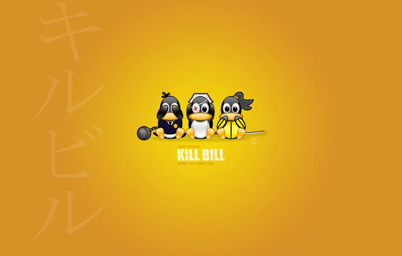 Photo wallpaper yellow, background, saver, Linux