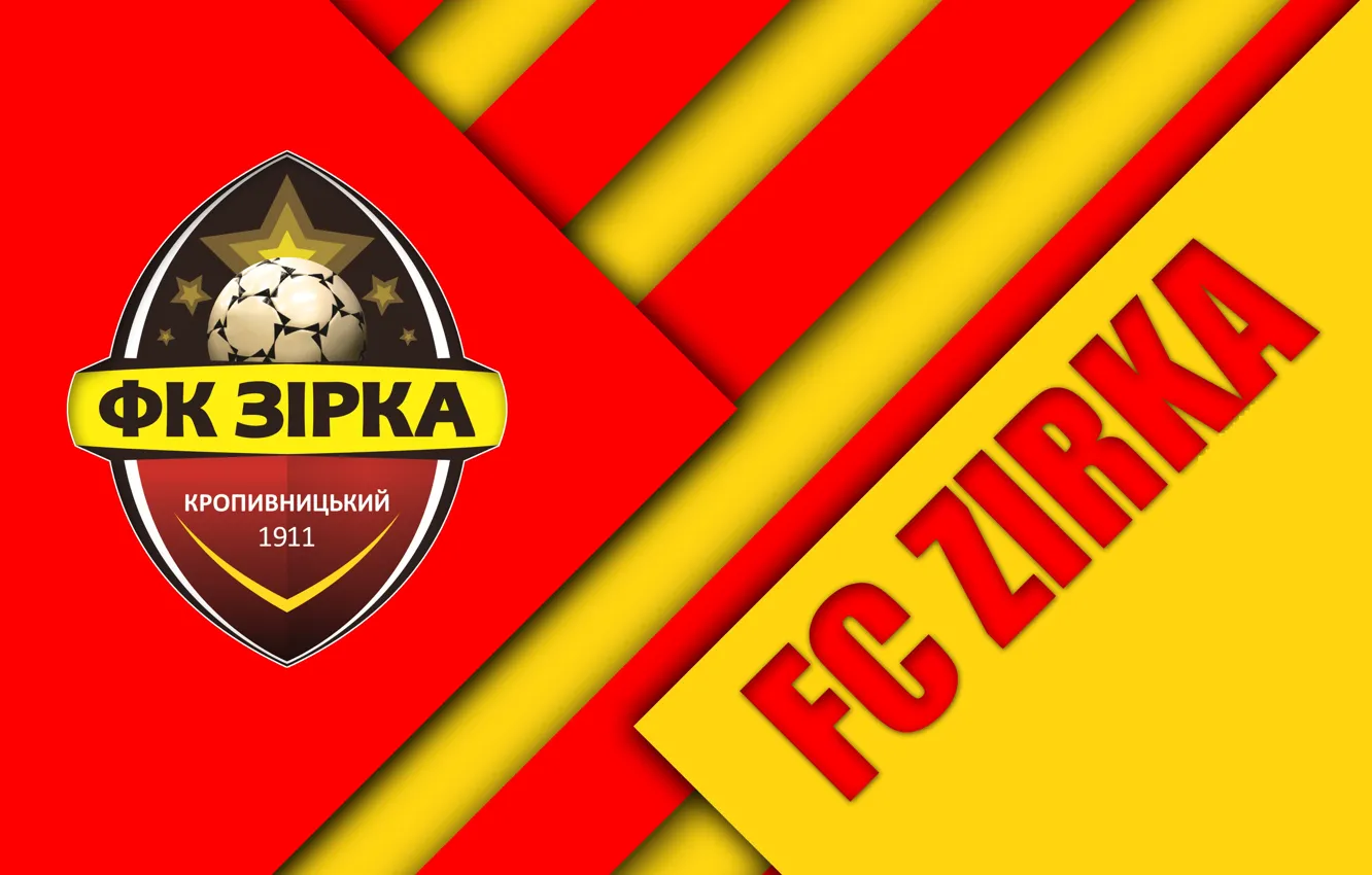Photo wallpaper wallpaper, sport, logo, football, Ukrainian Premier League, About