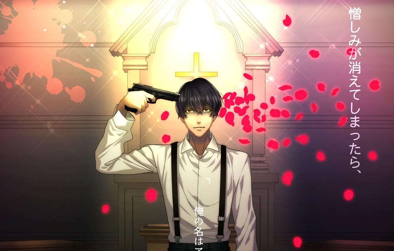 Photo wallpaper gun, anime, guy, Avilo 91 Days