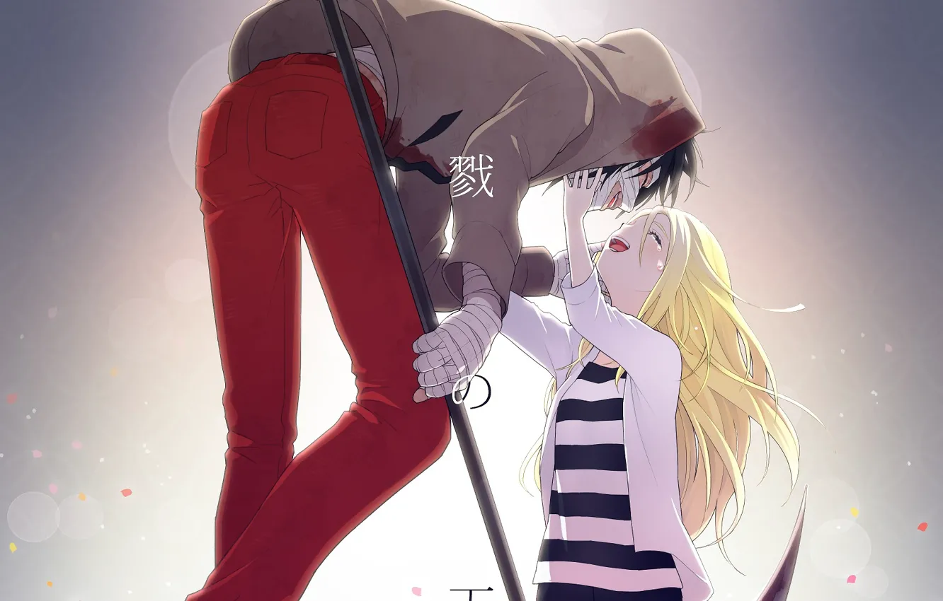 Photo wallpaper girl, guy, two, red pants, Angel bloodshed, Satsuriku no Tenshi