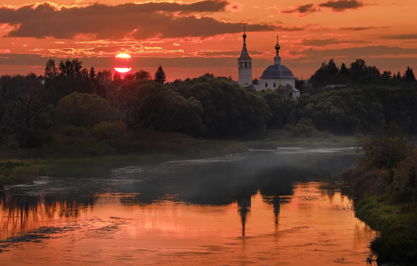 Photo wallpaper the sun, trees, landscape, sunset, nature, vegetation, the evening, Church