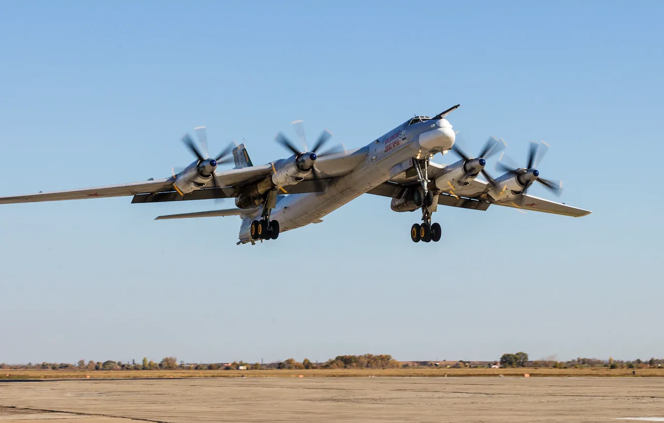 Photo wallpaper great, Novgorod, -95