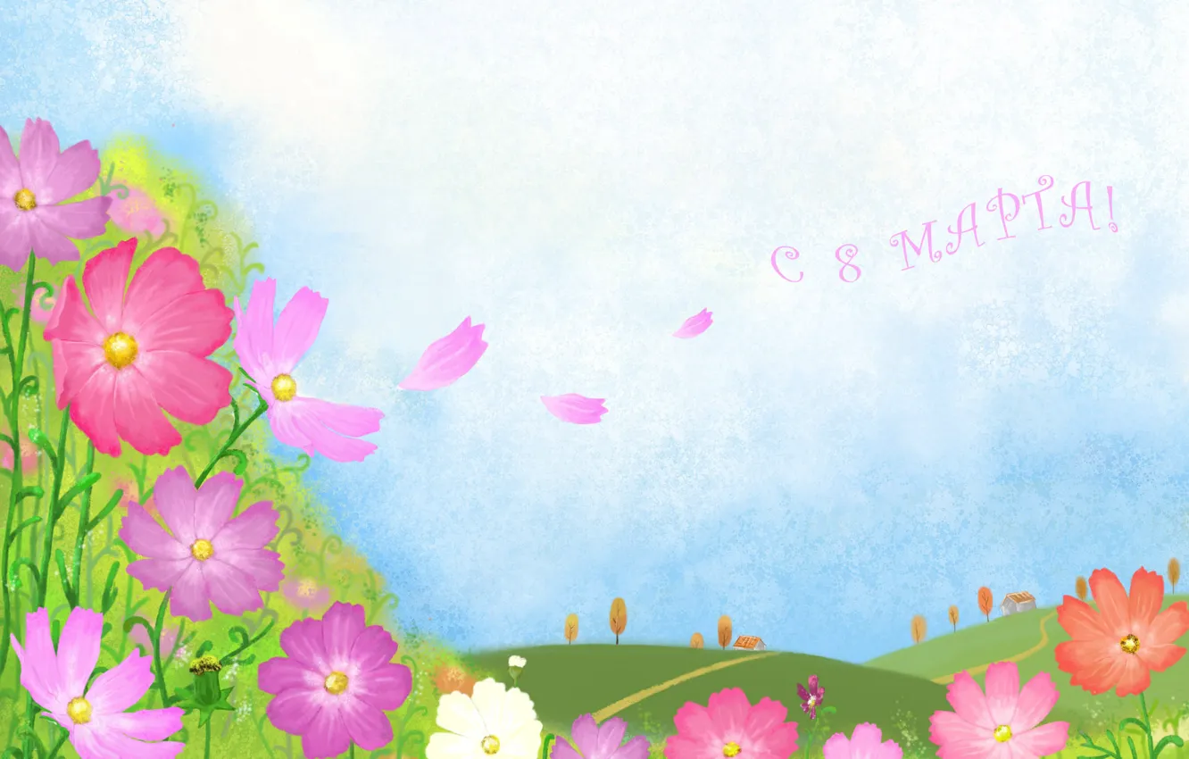 Photo wallpaper holiday, Wallpaper, March 8