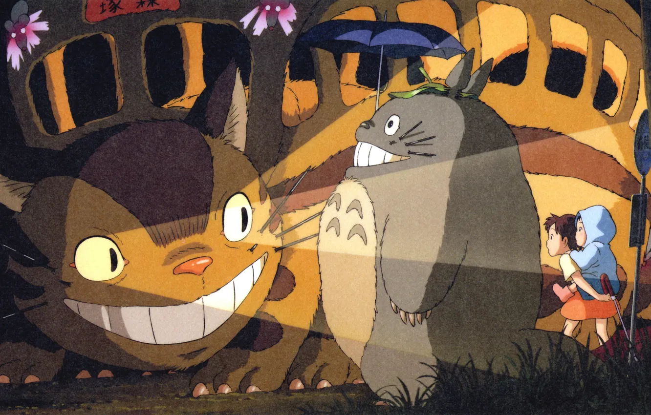 Photo wallpaper night, smile, being, umbrella, my neighbor Totoro, tonari no totoro, headlights, satsuki kusakabe