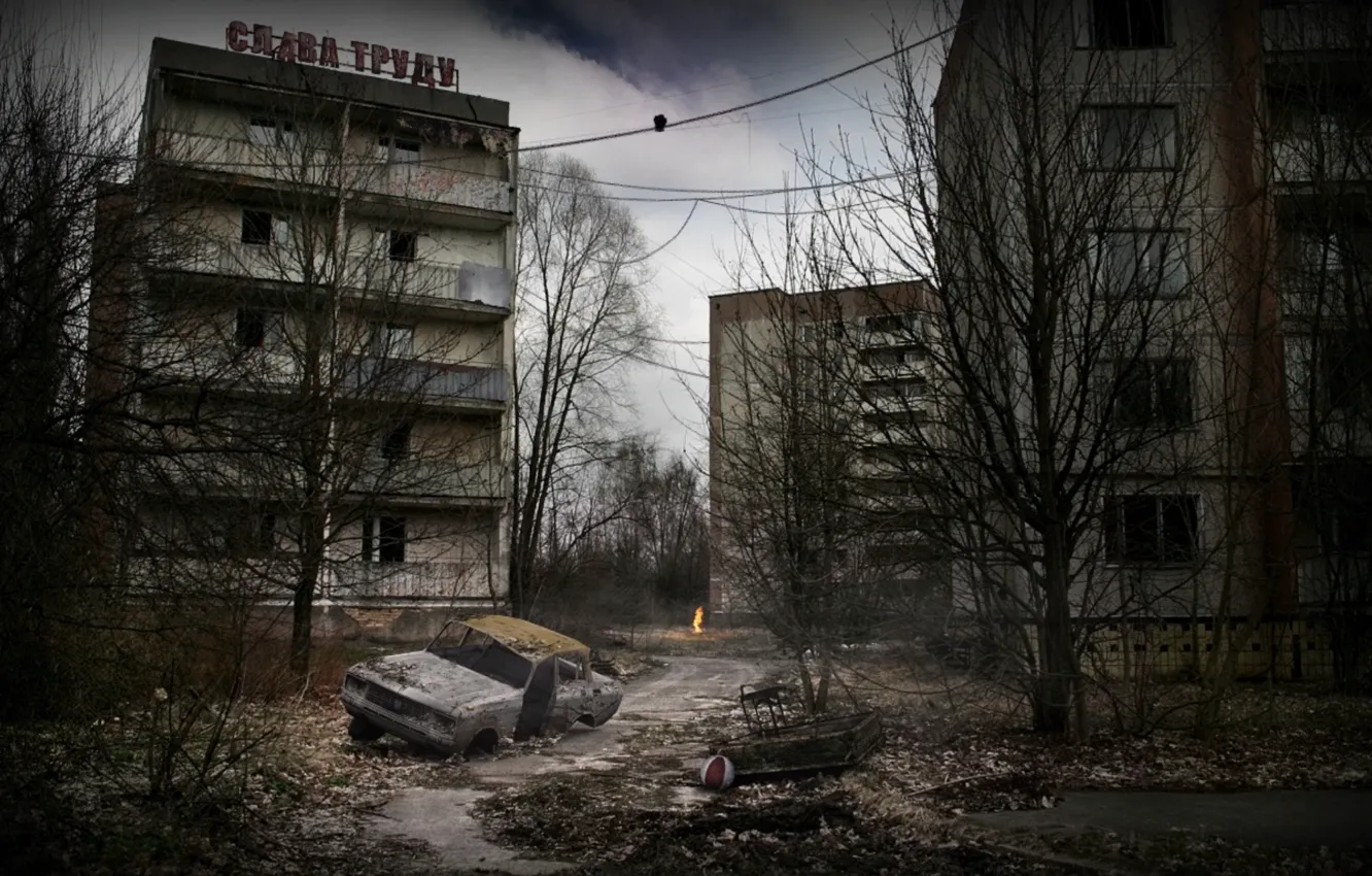 Photo wallpaper Stalker Call Of Pripyat, Stalker titles, S.T.A.L.K.E.R. CoP, Pripyat.